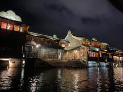 -乌镇西栅景区