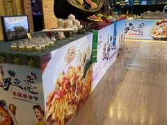 -富力希尔顿酒店·地阔自助餐厅