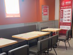 -喜家德虾仁水饺(青年大街店)