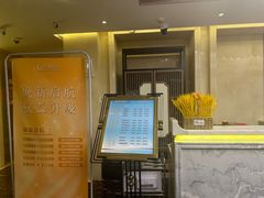 -华夏良子·足道SPA艾灸(翠微店)