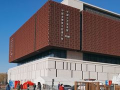 -北京工艺美术博物馆