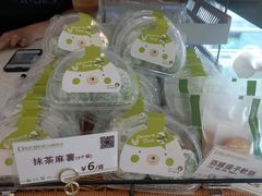 -顶东面包花园·生日蛋糕(世博店)