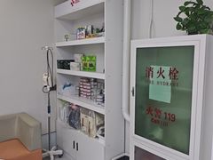 -达爱动物医院·犬猫分区·CT·复杂眼科(远洋山水分院)
