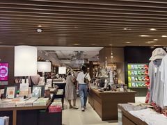 -茑屋书店(天目里店)