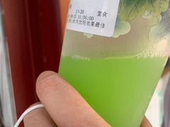 -鸡鸣赐茶(鸡鸣寺路店)
