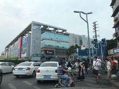 -凯德广场(金牛店)