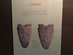 -浙江西湖美术馆