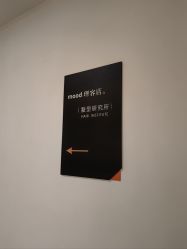 -mood理容店