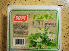 -盒马鲜生(大行宫店)