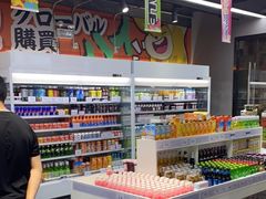 -嗨特购HitGoo(西站食宝街店)