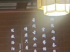 -东华大酒楼(主楼店)