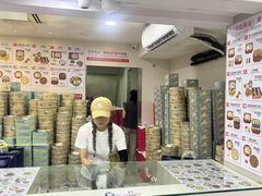 -珍妮曲奇聪明小熊(尖沙咀店)