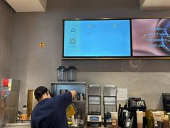 -去茶山(重庆万象城店)