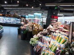 -Olé精品超市(苏州中心店)