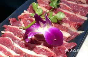 Refreshing Beef Salad