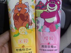 -名创优品(万达广场河东店)