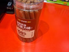 -味多美蛋糕(古城店)