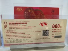 -蟹臻鲜阳澄湖大闸蟹(889广场店)