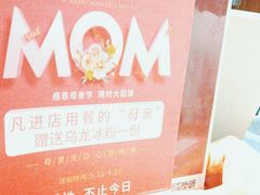-刘一手火锅(万达广场店)