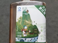 -百年义利(通州北苑南路店)