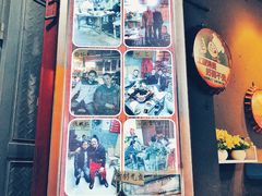 -阿昌白族石板烧(大理古城店)