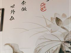 -老德州四合院·德州菜(天衢路店)