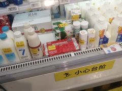 -联华超市(新闸路店)