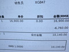 -比斯特上海购物村精品奥特莱斯