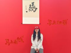 -嘉北郊野公园