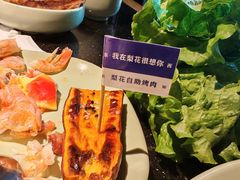 -梨花自助烤肉(天河城店)