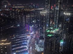 -瑞吉吧 The St·Regis Bar(长沙瑞吉酒店)