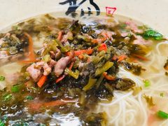 -吾介小籠館