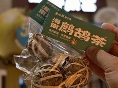 -石家庄万象城