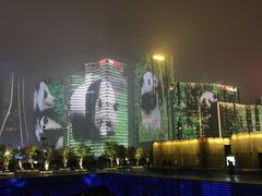 -钱江新城灯光秀