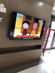 -睿宝儿科·眼科·口腔(杨浦新江湾城店)