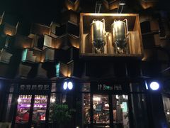 -爱啤精酿·民谣酒馆(滨江店)