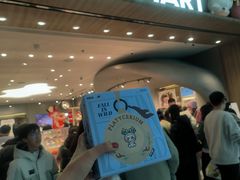 -泡泡玛特POPMART(合生汇店)