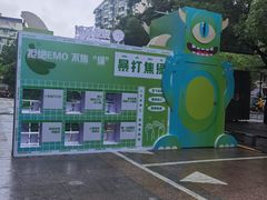 -杭州西湖银泰百货