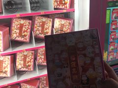 -大玩家(金牛万达店)