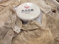 -大龙老火锅·总店(龙头寺店)