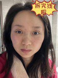 -素美医疗美容·西南眼鼻整形·修复基地
