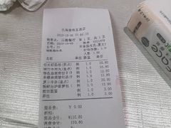 -南珠宫酒店-茶餐厅