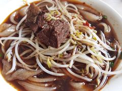 牛肉火锅粉-新繁牛肉豆花(都江堰店)