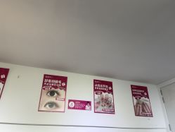 -瞧·享轻奢美甲美睫