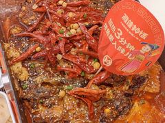 -雅佳神话·麻辣烤鱼(新街口店)