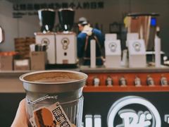 -Pull-Tab拉环咖啡(龙岗区君盛百货店)