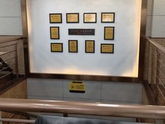 -新丰小吃(庆春路分店)
