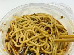 小面-蒋六十八梯眼镜面(渝中店)