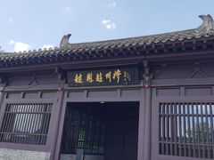 -赵州桥景区