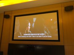 -金色印象·HiFi影音·按摩足疗PLUS(黄泥磅店)